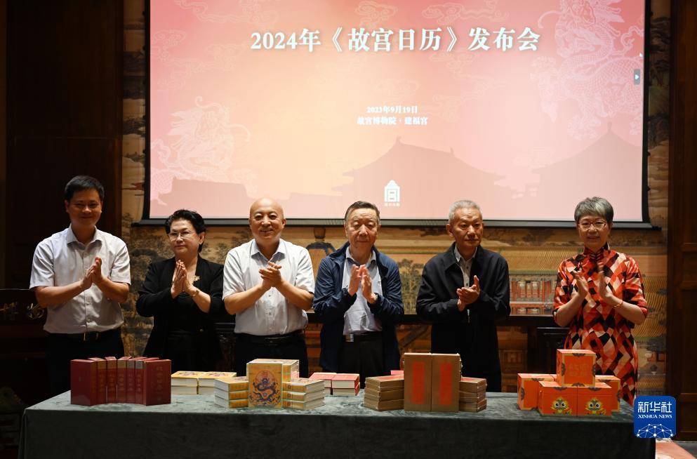 开户送体验金白菜